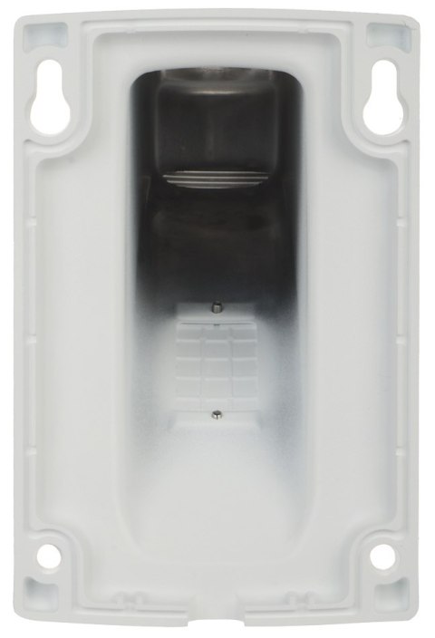 UCHWYT KAMERY TR-WE45-A-IN UNIVIEW