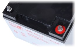 AKUMULATOR 12V 40AH-MWL