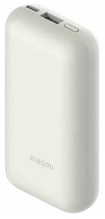 Powerbank Xiaomi 33W Power Bank 10000mAh Pocket Edition Pro Ivory