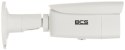 KAMERA IP BCS-V-TIP54FSR6-AI2 - 4 Mpx 2.8 mm BCS View