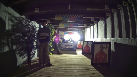 KAMERA IP BCS-V-TIP54FSR6-AI2 - 4 Mpx 2.8 mm BCS View