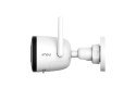 OUTLET_1: KAMERA IP IMOU BULLET 2C 4MP IPC-F42P-D (OUTLET)