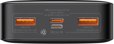 Powerbank Baseus Bipow Digital Display PPBD050501 20000mAh 20W PD QC 3.0 1x