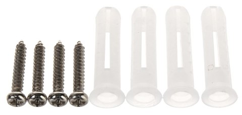 KONTROLER DOSTĘPU ASC2204B-S DAHUA