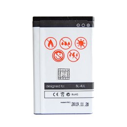 Bateria MAXXIMUS NOKIA 225 1200mAh