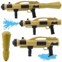 Pistolet Broń Na Wodę Bazooka Z Pompą 73 cm Beżowa 1100ml