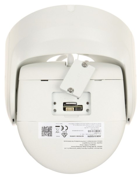 KAMERA IP DS-2CD2387G2P-LSU/SL(4MM)(C)/PL PANORAMICZNA ColorVu - 7.4 Mpx 2 x 4 mm Hikvision