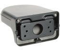 UCHWYT DO KAMER KULISTYCH PFB2204W-B DAHUA