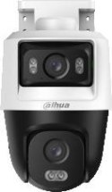 KAMERA 4W1 DAHUA HAC-PTS1500C-E2-IL-A-0280B/0600B