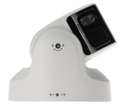 KAMERA IP APTI-AI400VDL-40HL PANORAMICZNA Full-Color - 7.4 Mpx x 4 mm
