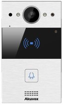 Zestaw wideodomofonowy 2Wire Akuvox (C313W-2/R20A-2)