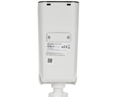 KAMERA WANDALOODPORNA IP DS-2CD2686G2H-IZS(2.8-12MM)(EF) DarkFighter, 4K UHD Hikvision