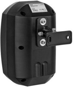 Głośnik naścienny HQM-NPZ2024/W 20W czarny