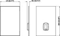 Kamera bezprzewodowa IP Hikvision DS-2CFS04/4G(2.8mm)