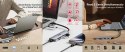 HUB USB 3.0 H1320AGY01 USB-A/USB-C UNITEK