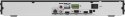 Rejestrator IP Hikvision DS-7616NXI-K2/VPro