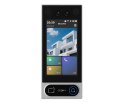 WIDEODOMOFON VTO6631QS-WP DAHUA