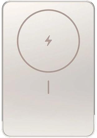 Powerbank Xiaomi Super Slim Magnetic Power Bank 5000mAh złoty