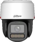 KAMERA IP DAHUA IPC-PT2449C1-S-PV-PRO Opakowanie zbiorcze 4szt.