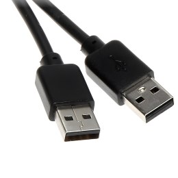 PRZEWÓD USB-WW/1.8M USB-A/USB-A 1.8 m Lanberg